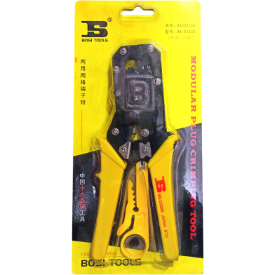 Bosi Tools Bs Dash D3268 Crimping Tool image