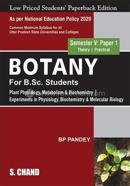 Botany For B.Sc. Students - Low Priced Student's Paperback
