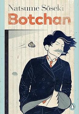 Botchan 
