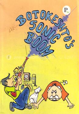 Botokeshto's Sonic Boom