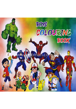 বয়েস কালারিং বুক image