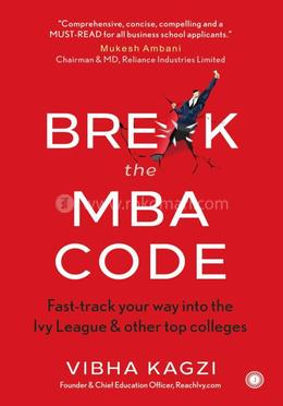 Break the MBA Code