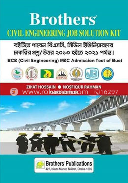 Brother's Civil Engineering Job Solution Kit