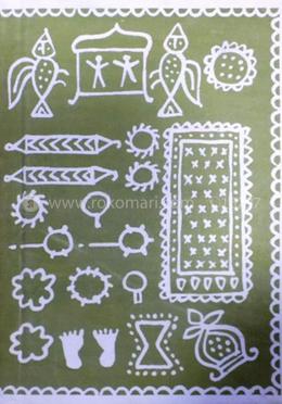 ব্রতকথা