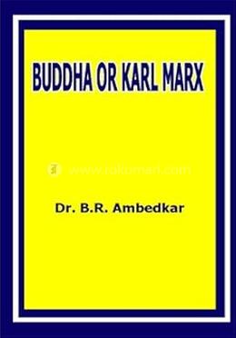 Buddha Or Karl Marx image