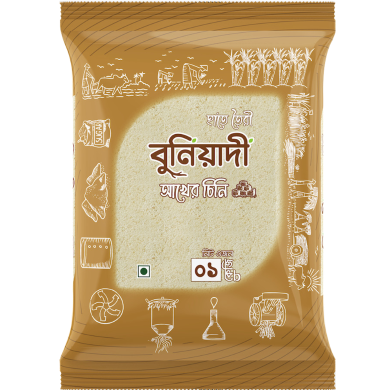 Buniyadi Akher Chini (Hand Made)-1 Kg image