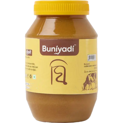 Buniyadi Ghee (Pet)-1 Kg image