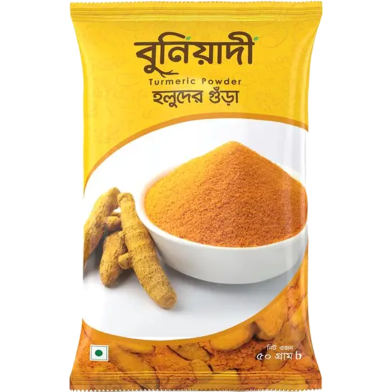 Buniyadi Turmeric Powder-50gm image