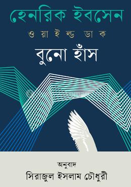 Uxlash porno 24 Kovalyova Ninel bilan uy qurilishi porno