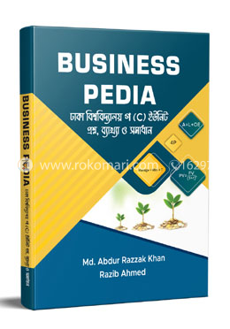 Business Pedia