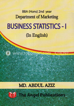 Business Statistics in English - 1 (Code-232603) - কোড- ২৩২৬০৩ image