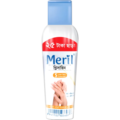 Buy 1 Meril Glycerine 120 Gm And Get 25 Taka Off image