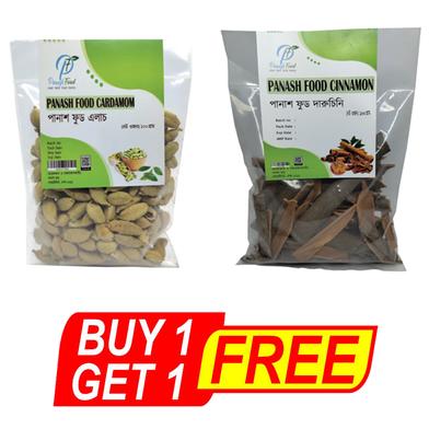 Buy Cardamom 100gm Get Cinnamon 100gm free (BUY 1 GET 1) image