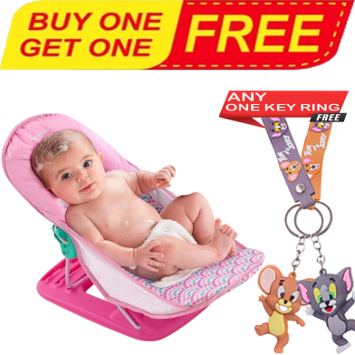 Buy Deluxe Baby Bather Shower Bath Tub - (fdm_zitx_c882) With Tom and Jerry Random Key Ring (Any One) FREE image