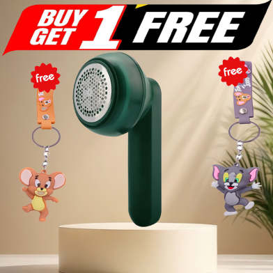 Hair Ball Trimmer Lint Remover (Buy One Get Any One Tom and Jerry Key Ring FREE) image