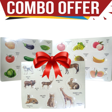 Buy Lefan Vegetable Printed Puzzle And Fruit Puzzle Board (Get One Wooden Animal Puzzle Rendon Designed FREE) image