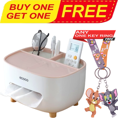 Buy Multi-functional Tissue Box With an Integrated Storage Organizer Tom and Jerry Random Key Ring (Any One) FREE image