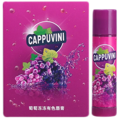 CAPPUVINI 3pcs Set Grape Tinted Lip Balm image