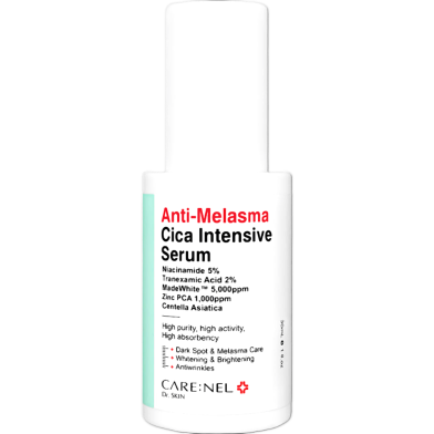 CARENEL Anti-Melasma Cica Intensive Serum 30ml image