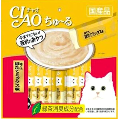 CIAO Churu Creamy Cat Treat - Tuna Scallop Mix 20x14g | Cat Snacks image