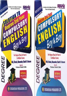 কম্পালসারি ইংলিশ - ডিগ্রি ৩য় বর্ষ - ইজি অ্যান্ড ইজি image
