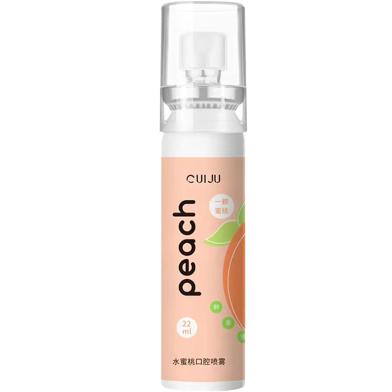 CUIJU Oral Fresh Spray Fruit Breath Instant Fresh Refresher 22 ml image