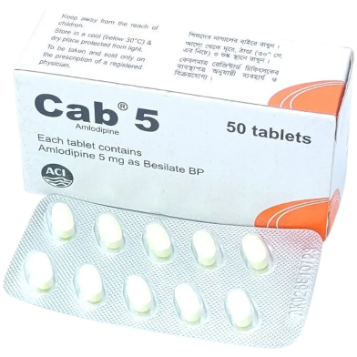 Cab 5mg Tablet 10s Strip image