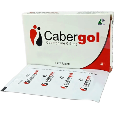 Cabergol 0.5 mg Tablet 2's Strip image