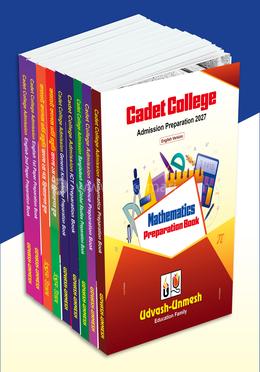 Cadet Preparation Book 2027 - English Version image