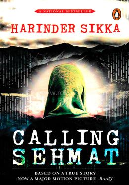 Calling Sehmat image