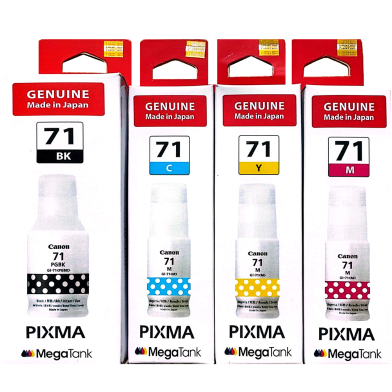 Canon GI-71 CMYK Full Set Ink Bottle image