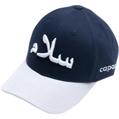 CapOn SALAM Cap image