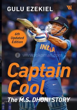Captain Cool