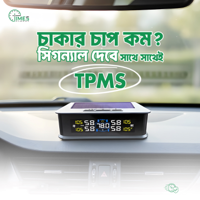 Car Tire Pressure Monitor image