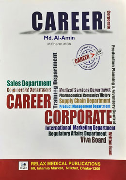 Career in Pharmaceutical Corporate