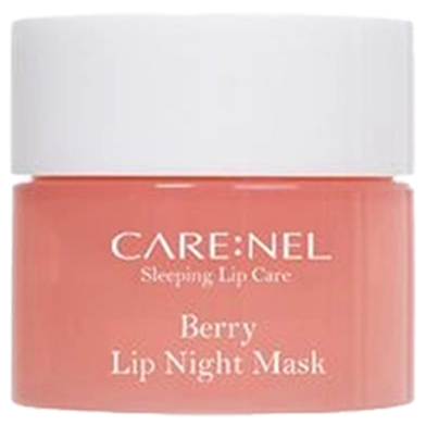 Carenel Berry Lip Night Mask 5g image