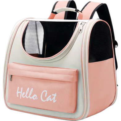 Cat Backpack Carrier Breathable Cat Carrier Large Space Bubble Pet Backpack For Kitty Small Dog Any Colour 1Pcs image