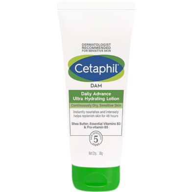 Cetaphil DAM Daily Advance Ultra Hydrating Lotion - 30g -372479518 image