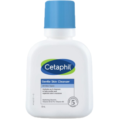 Cetaphil Gentle Skin Cleanser - 59 ml image