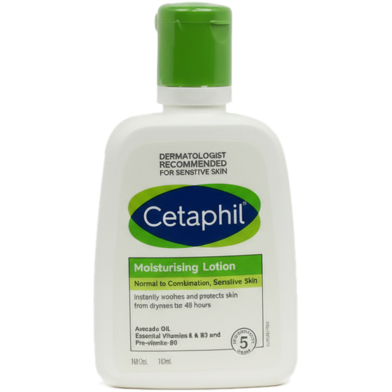 Cetaphil Moisturising Lotion 100ml image