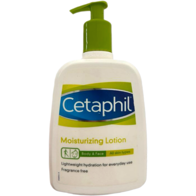 Cetaphil Moisturizing Lotion Body Lotion 591ml image