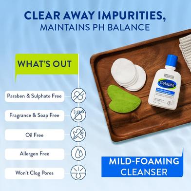 Cetaphil Oily Skin Cleanser (Combination to Oily, Sensitive Skin) 125ml Slide 5