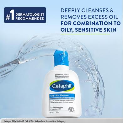 Cetaphil Oily Skin Cleanser (Combination to Oily, Sensitive Skin) 125ml Slide 3