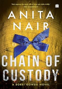 Chain of Custody image