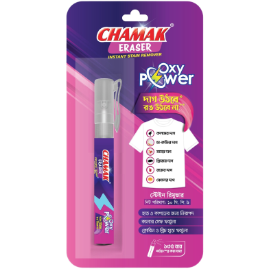 Chamak Eraser Instant Stain Remover - 10ml image