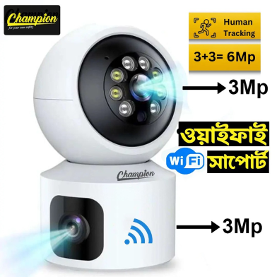 Champion C10 Double Lens Wi-Fi IP Camera image