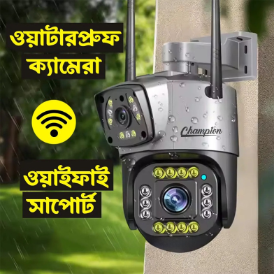 Champion V10 Dual Lens Outdoor Wifi Support IP Camera image