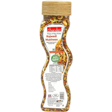 Chandan Rajbhog Mukhwas 160gm image