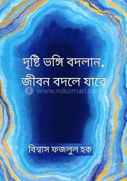 Porno videolar, ular birin-ketin mushukka kiradilar