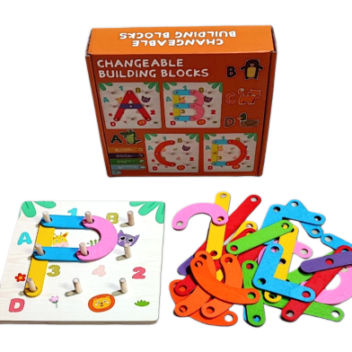 Changeable Building Blocks Pegboard Puzzle image